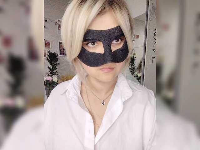 blackmask_