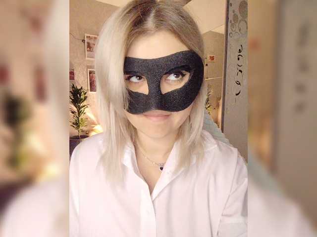 LOVEMENOW23
