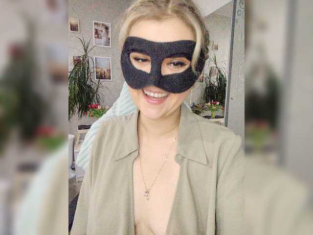 эросцена LOVEMENOW23