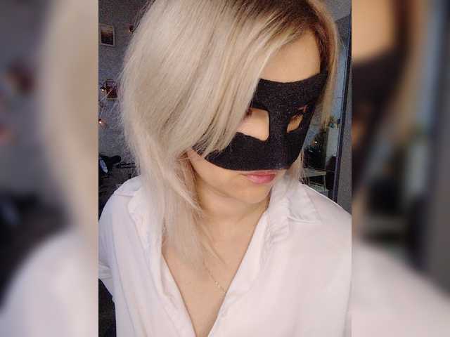 LOVEMENOW23 live cam on BongaCams