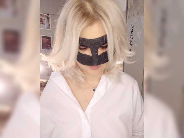 blackmask_