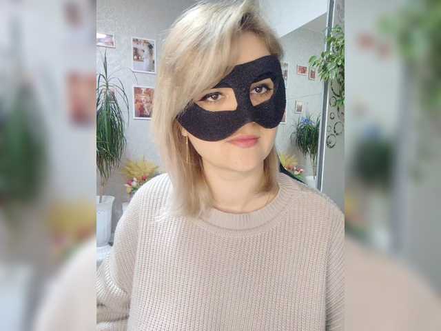 LOVEMENOW23
