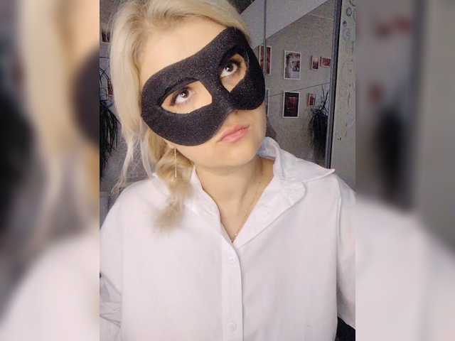LOVEMENOW23 live cam on BongaCams