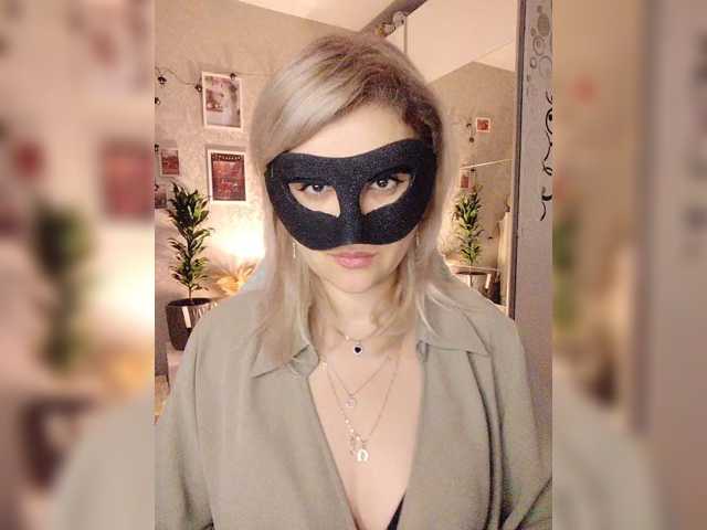 LOVEMENOW23, en vivo ahora en BongaCams