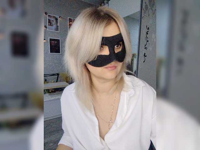 blackmask_ live cam preview