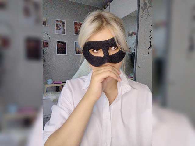 blackmask_