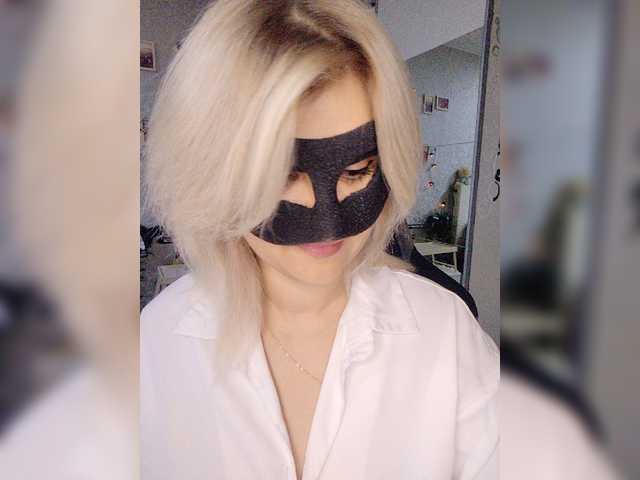 blackmask_ live cam preview