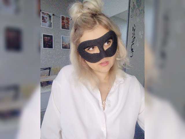 LOVEMENOW23