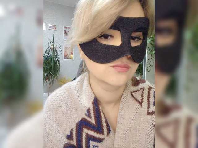 LOVEMENOW23