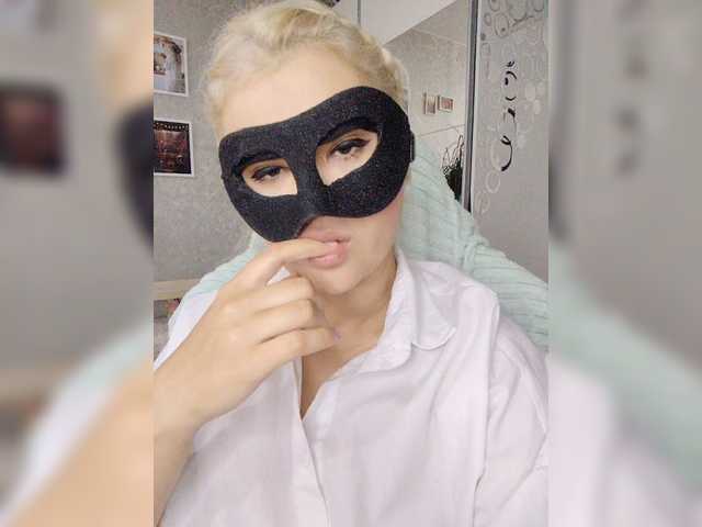 blackmask_