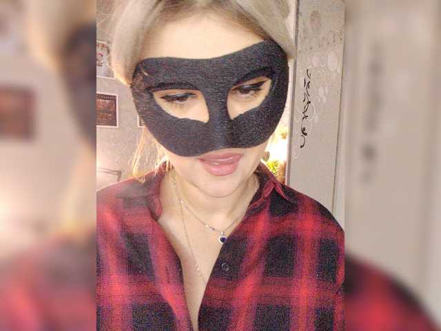 blackmask_