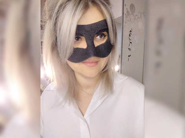 blackmask_