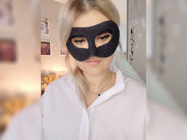 blackmask_
