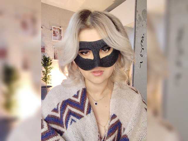 blackmask_