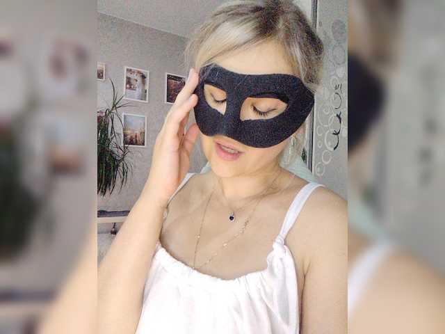 lovemenow23 live sex show