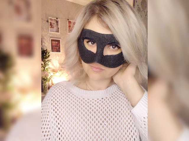blackmask_