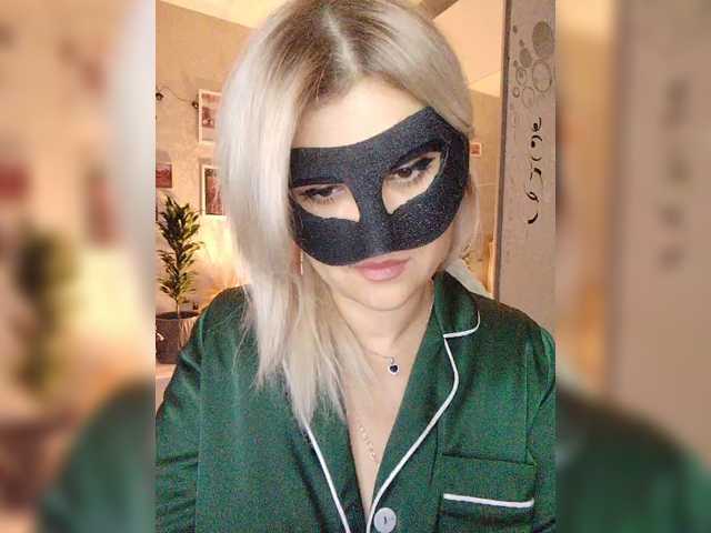 LOVEMENOW23