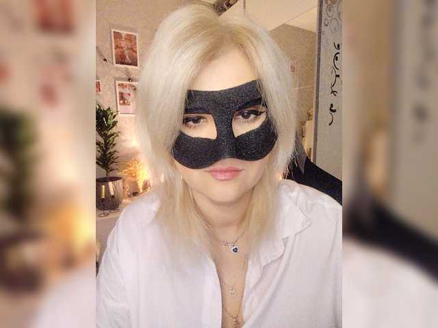 LOVEMENOW23 live cam on BongaCams