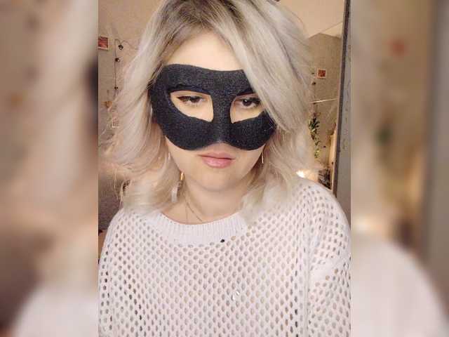 LOVEMENOW23