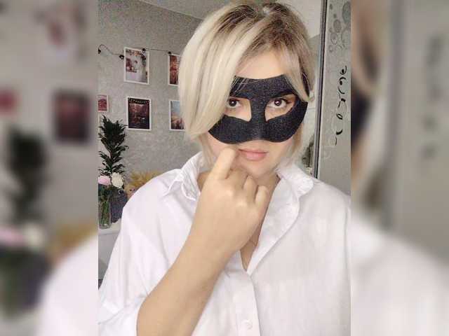 LOVEMENOW23 live cam on BongaCams