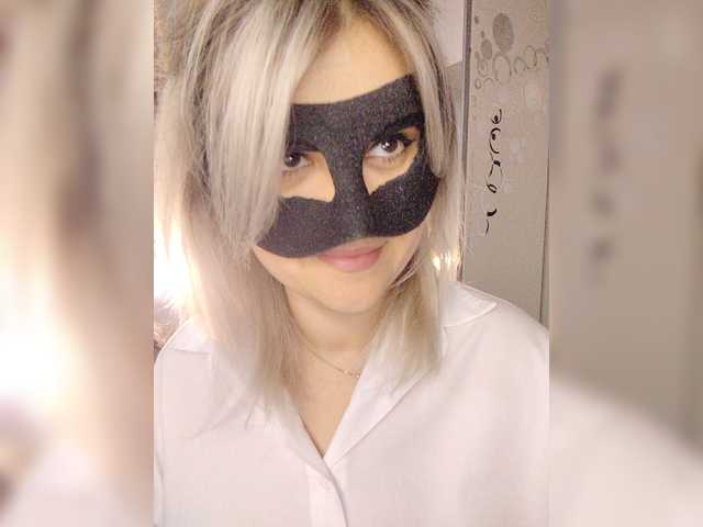 blackmask_