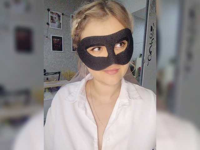 LOVEMENOW23