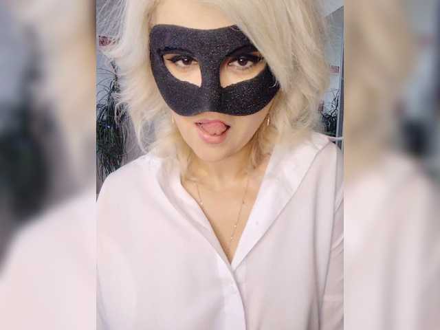 LOVEMENOW23 live cam on BongaCams