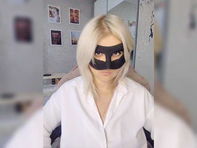 blackmask_