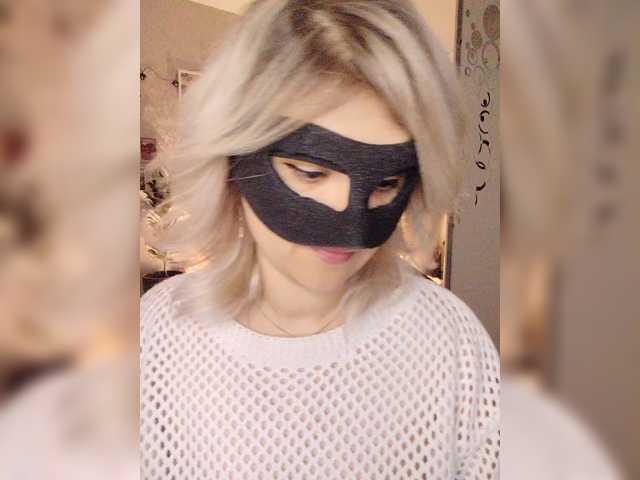 LOVEMENOW23