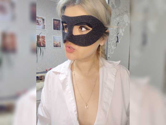 LOVEMENOW23