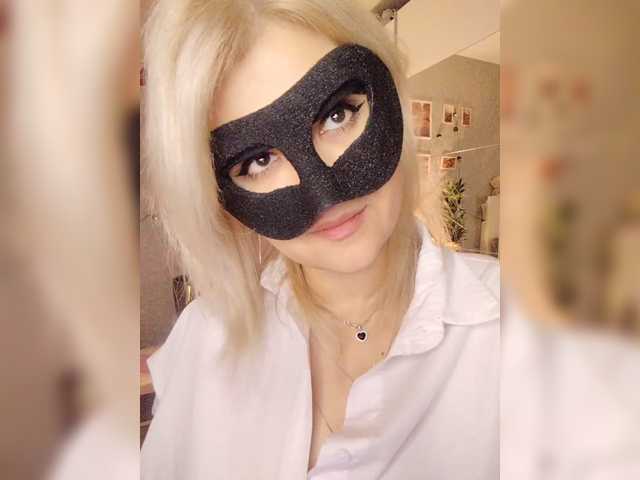 blackmask_