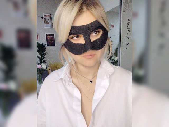 blackmask_