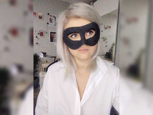 blackmask_