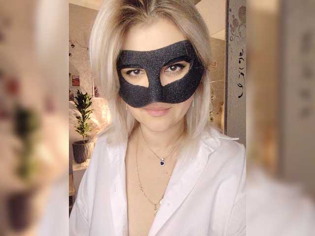 LOVEMENOW23