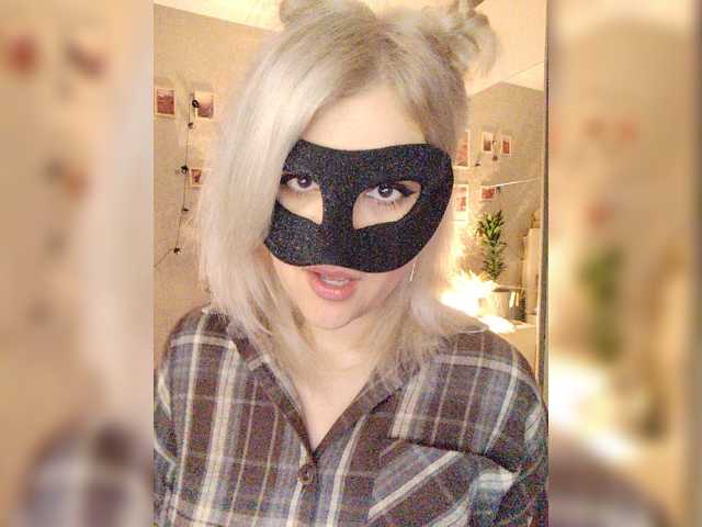 blackmask_