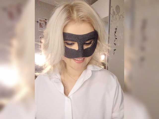 LOVEMENOW23
