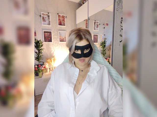 LOVEMENOW23, en directo ahora en BongaCams