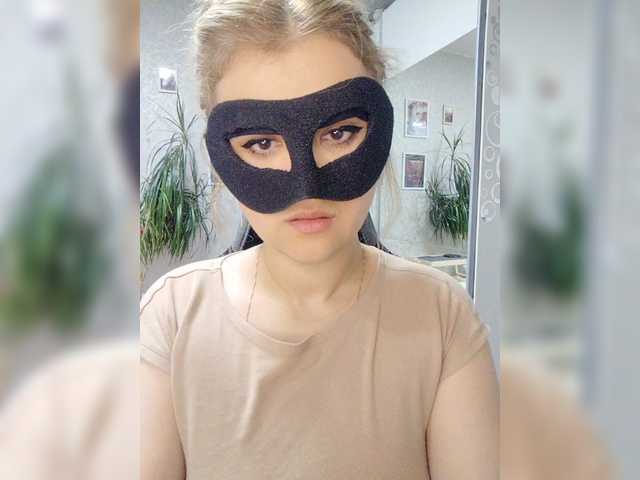 lovemenow23 cam belle