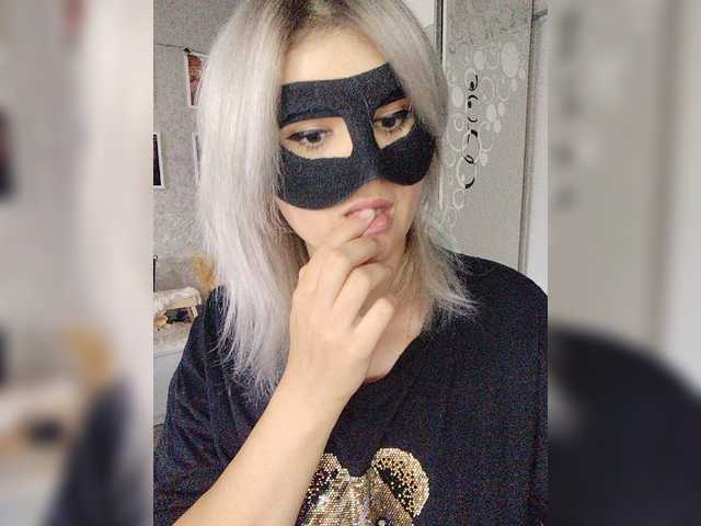 blackmask_