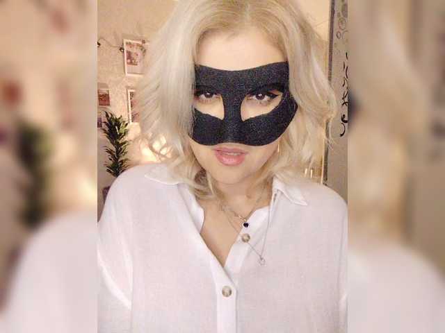 LOVEMENOW23