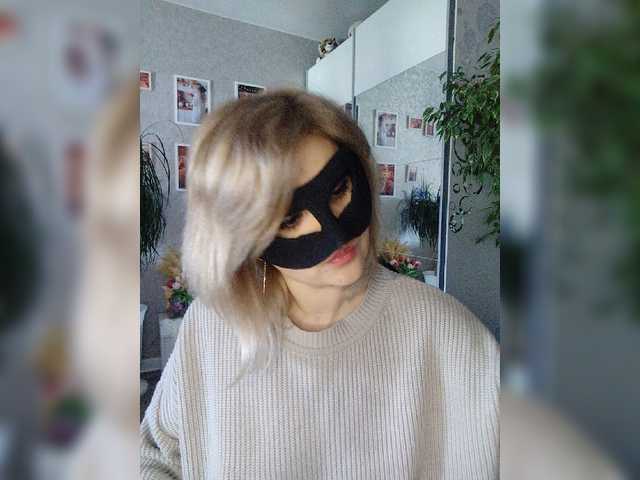 LOVEMENOW23