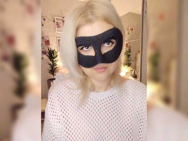 LOVEMENOW23 live cam on BongaCams