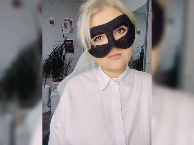LOVEMENOW23
