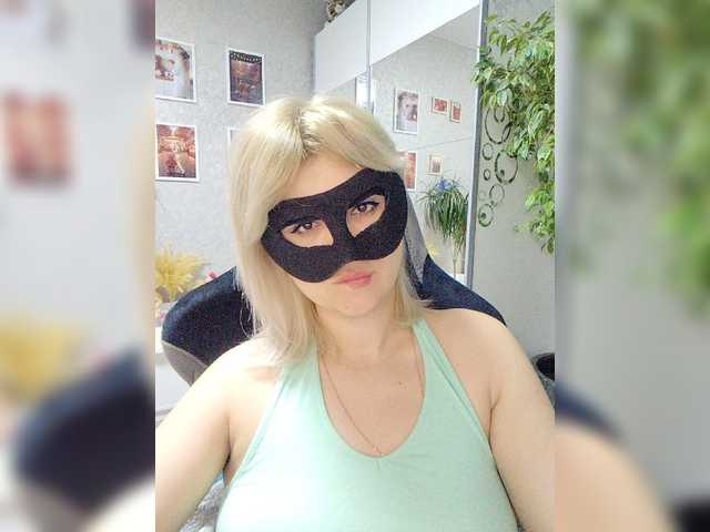 LOVEMENOW23's BongaCams show and profile