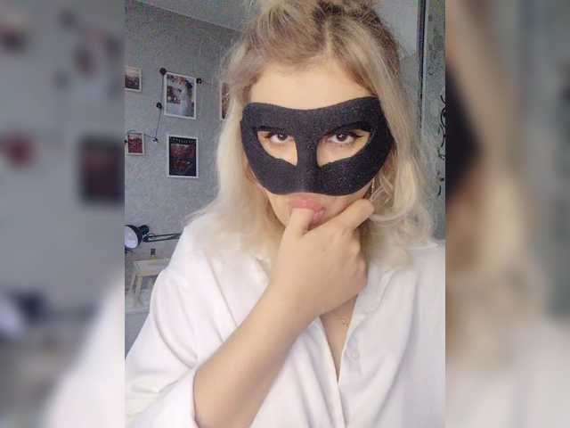 blackmask_