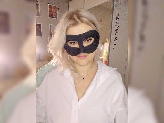 blackmask_