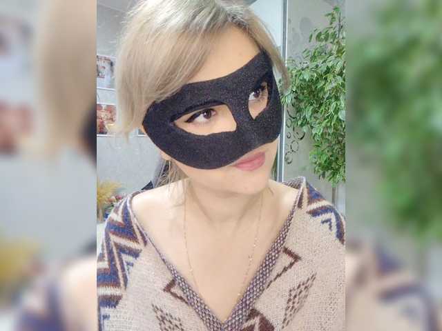 celca LOVEMENOW23
