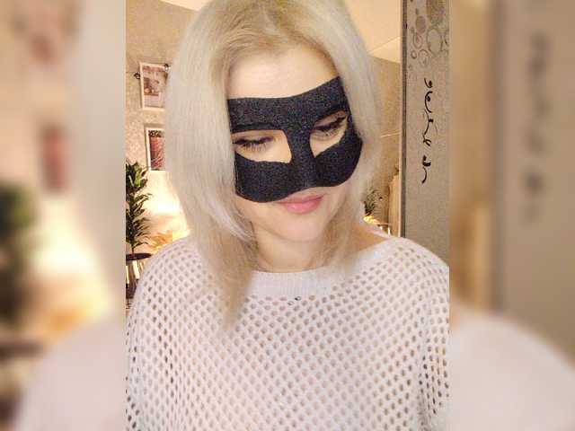 Blackmask live cam
