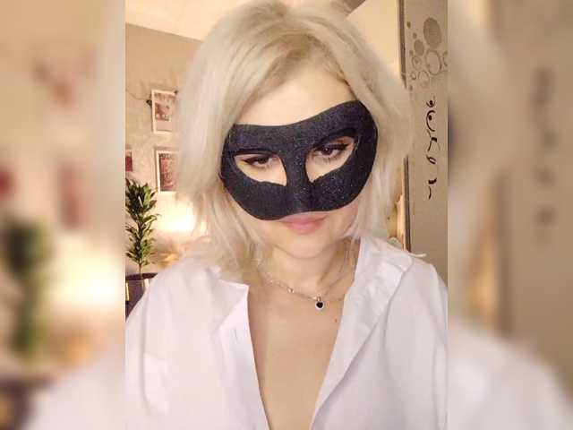 blackmask_