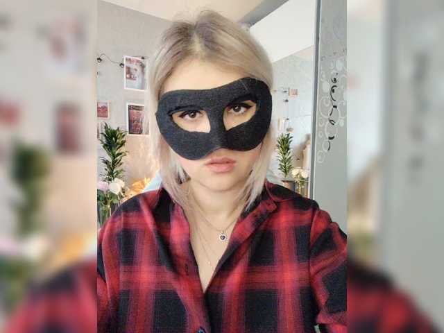 blackmask_